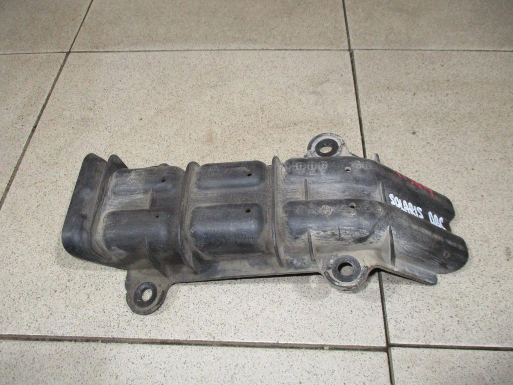 Пыльник наружный, 500 рублей, Пермь