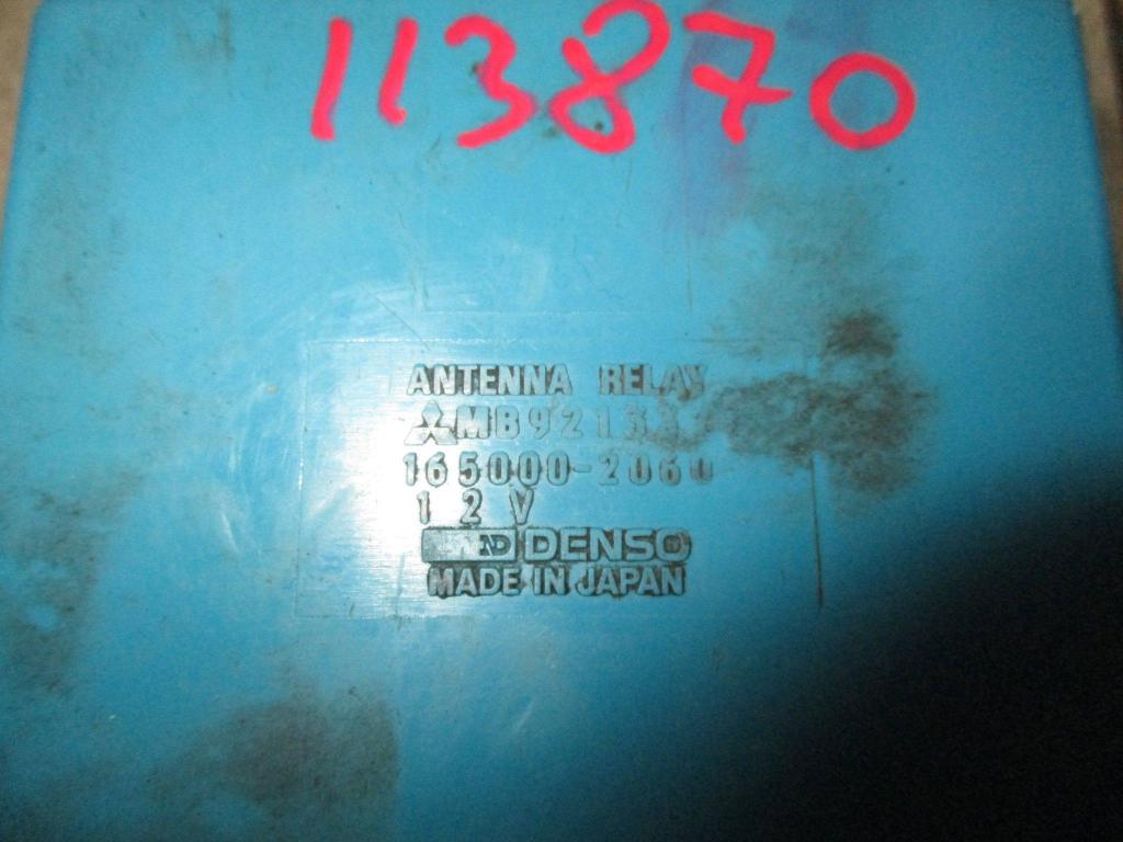 Блок электронный, 500 рублей, Пермь