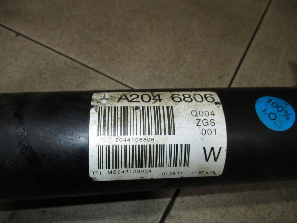 Вал карданный задний, 10000 рублей, Пермь