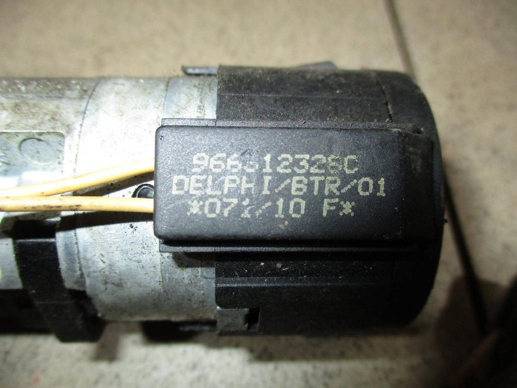 Замок зажигания, 3000 рублей, Пермь