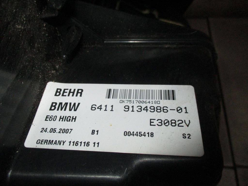 Корпус отопителя, 6000 рублей, Пермь