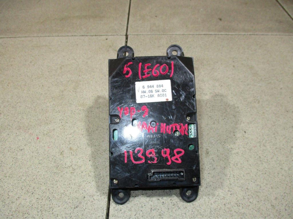 Кнопка многофункциональная, 1000 рублей, Пермь