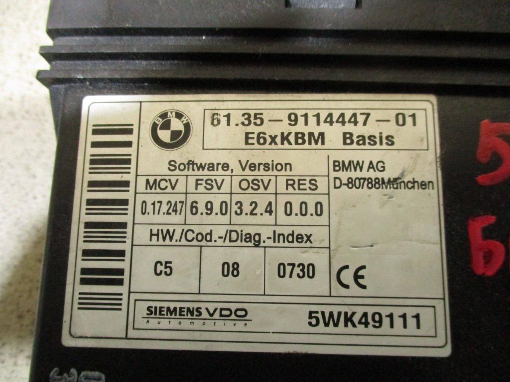 Блок комфорта, 1500 рублей, Пермь