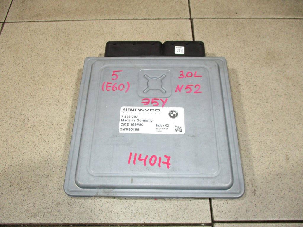 Блок управления двигателем, 5000 рублей, Пермь