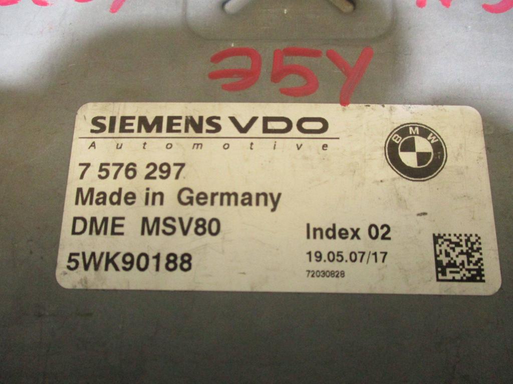 Блок управления двигателем, 5000 рублей, Пермь