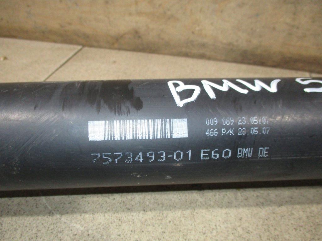 Вал карданный задний, 7000 рублей, Пермь