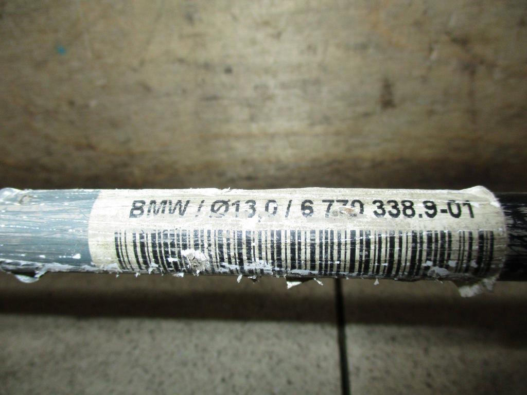 Стабилизатор задний, 1500 рублей, Пермь