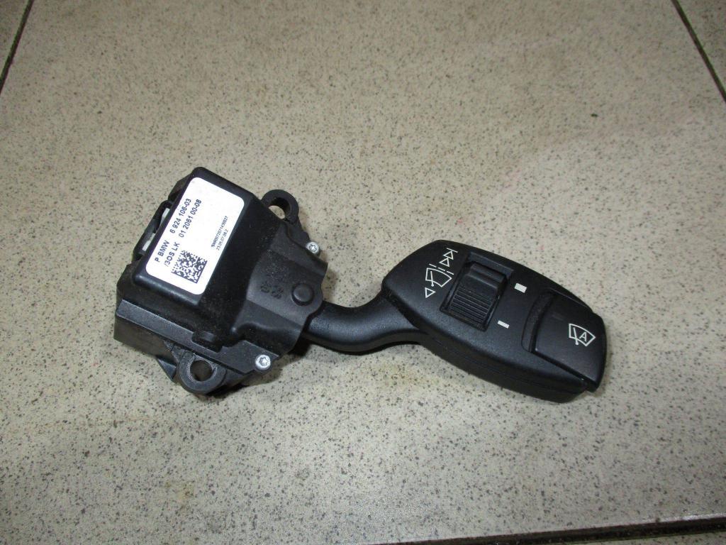 Переключатель стеклоочистителей, 1000 рублей, Пермь