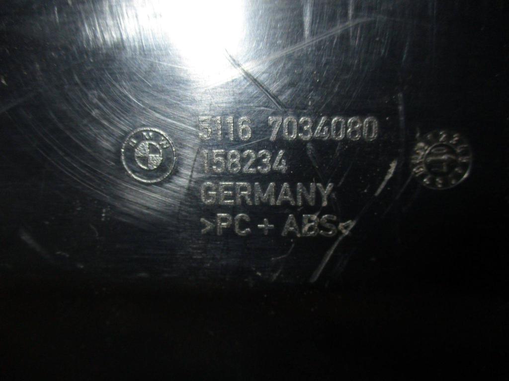 Бардачок, 1500 рублей, Пермь