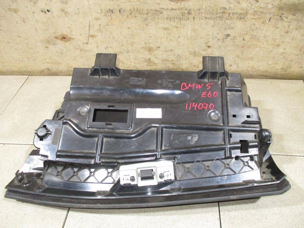 Бардачок, 1500 рублей, Пермь