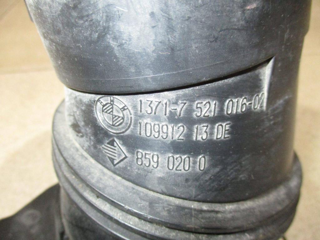 Патрубок воздушного фильтра, 500 рублей, Пермь