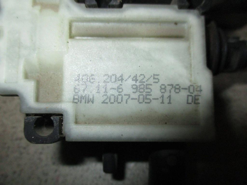 Активатор замка крышки бензобака, 1000 рублей, Пермь