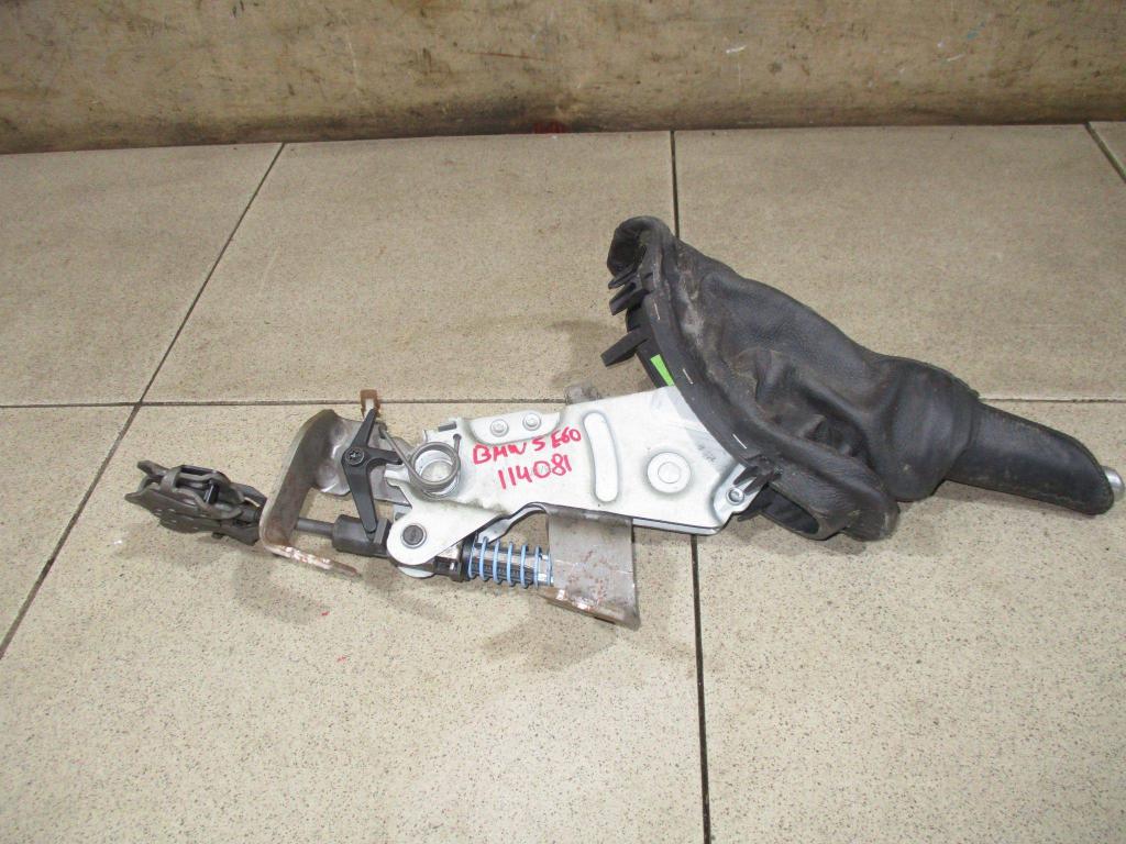 Ручник, 4000 рублей, Пермь