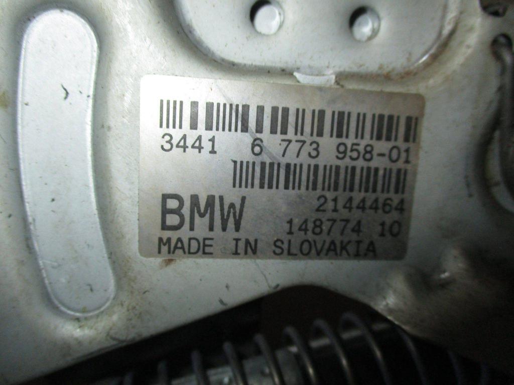 Ручник, 4000 рублей, Пермь