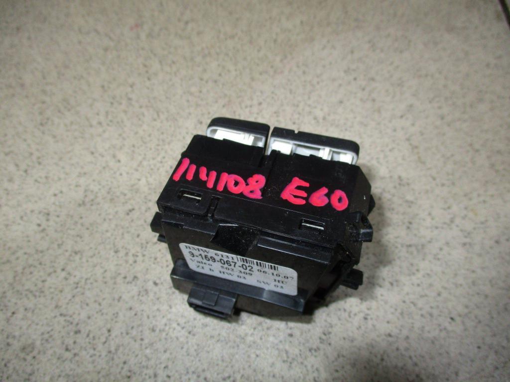 Кнопка открывания багажника, 500 рублей, Пермь