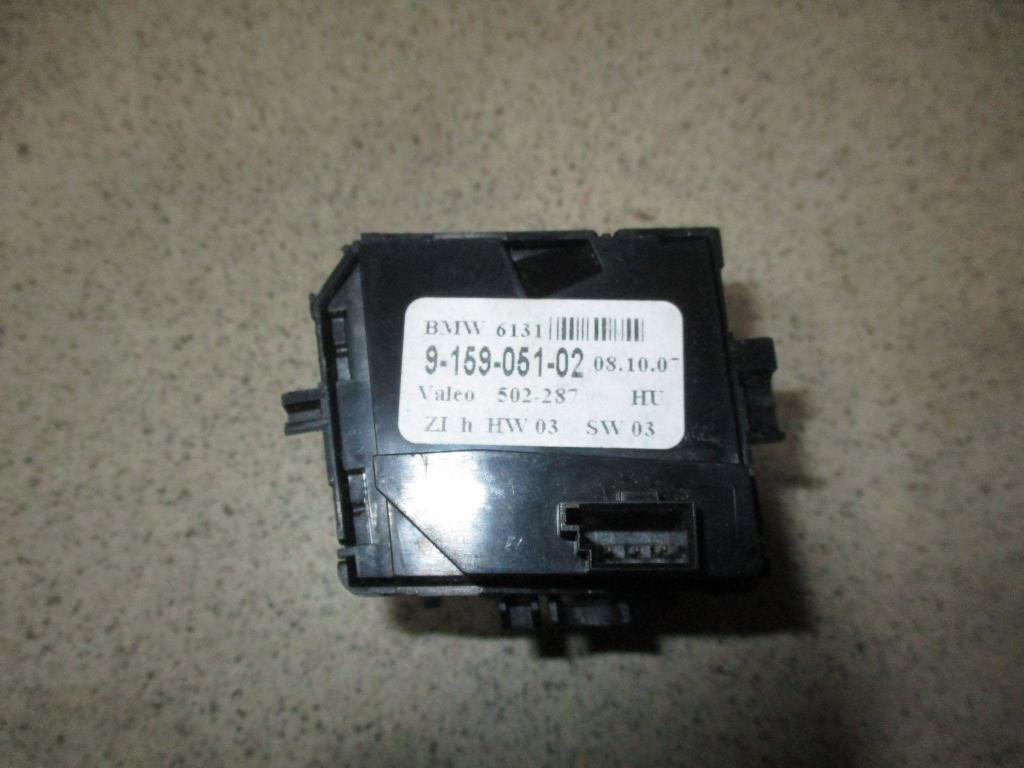 Кнопка многофункциональная, 500 рублей, Пермь