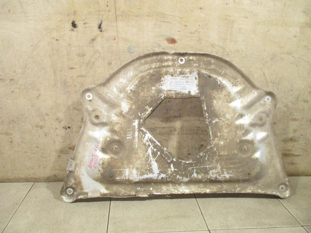 Защита картера, 1500 рублей, Пермь