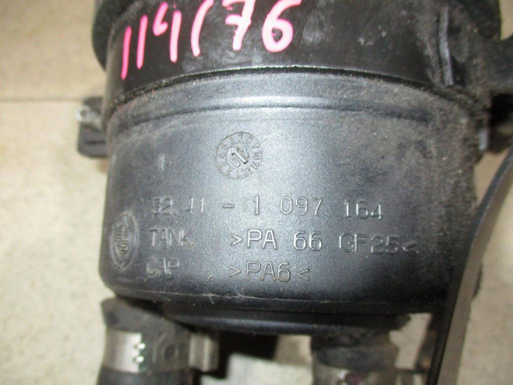 Бачок гидроусилителя, 500 рублей, Пермь