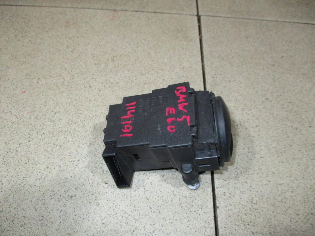 Замок зажигания, 3000 рублей, Пермь