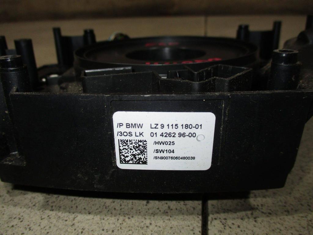 Плата, 3000 рублей, Пермь