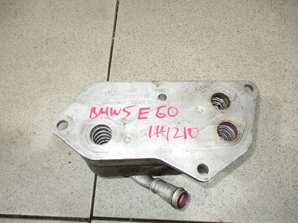 Радиатор масляный, 1500 рублей, Пермь