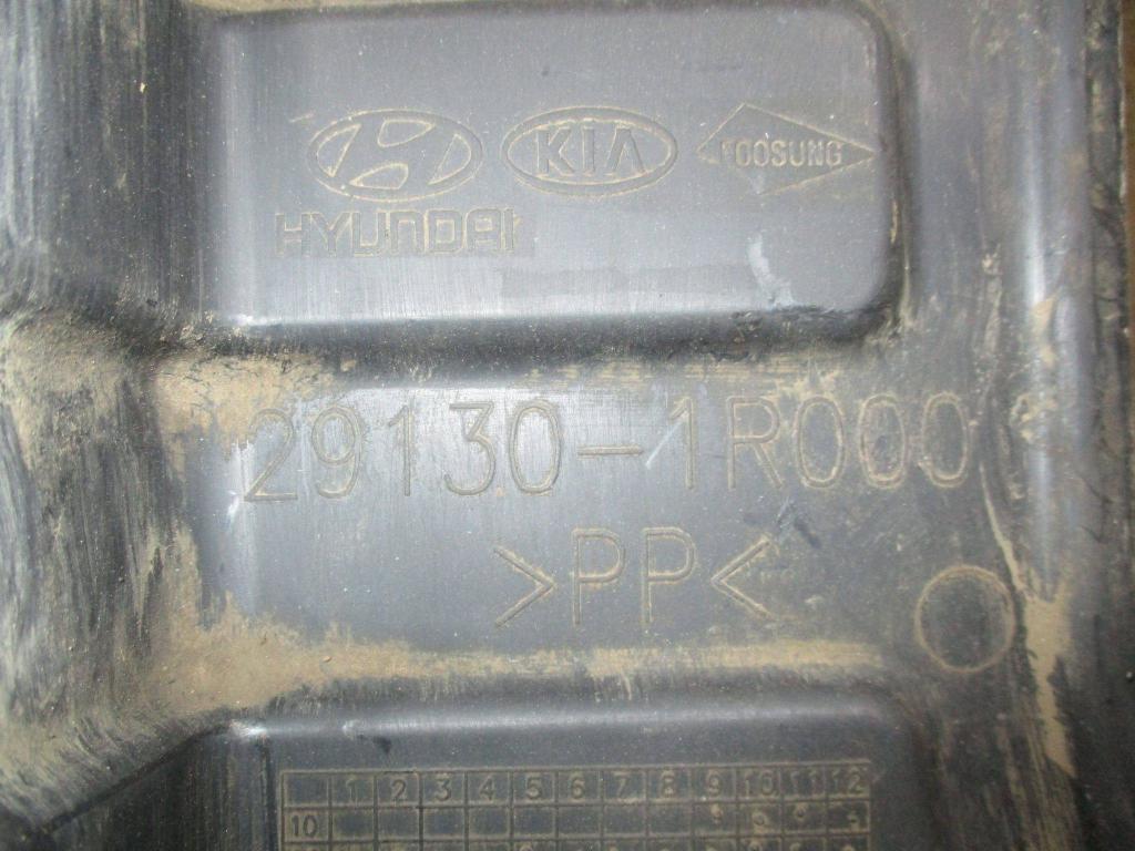 Пыльник двигателя боковой левый, 700 рублей, Пермь