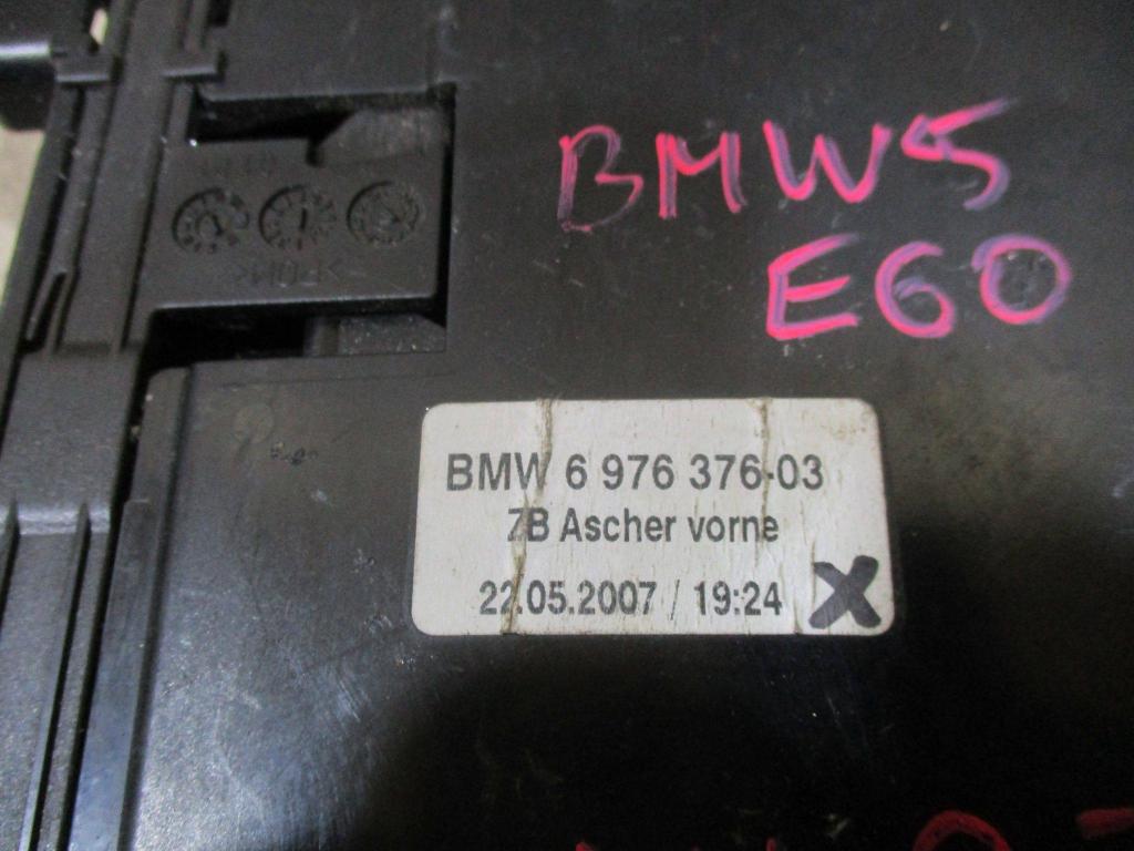 Пепельница передняя, 1000 рублей, Пермь