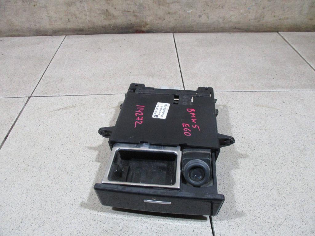 Пепельница передняя, 1000 рублей, Пермь