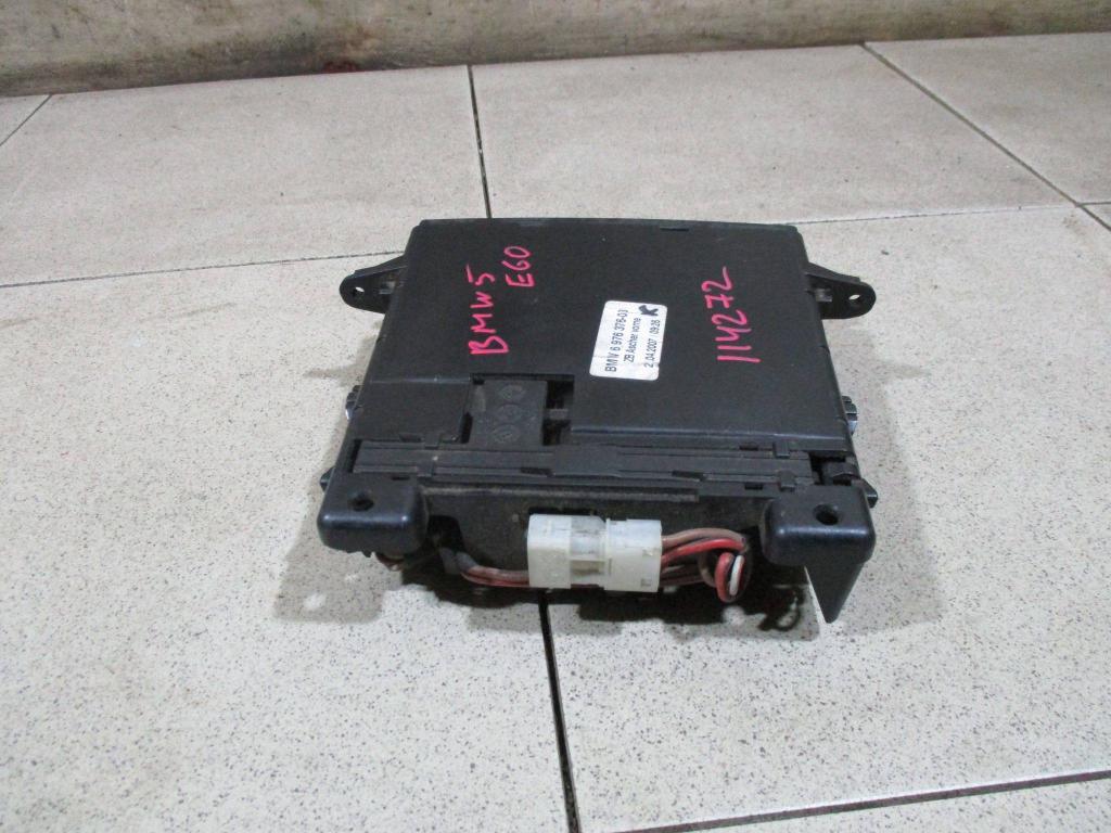 Пепельница передняя, 1000 рублей, Пермь