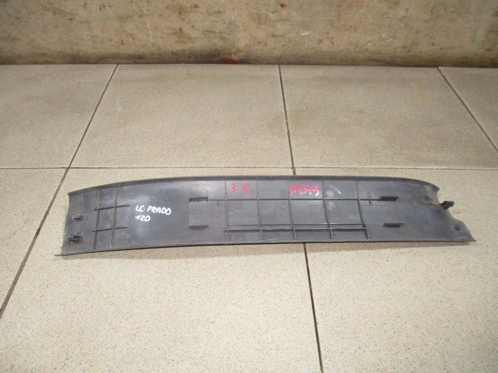 Накладка порога внутренняя, 800 рублей, Пермь