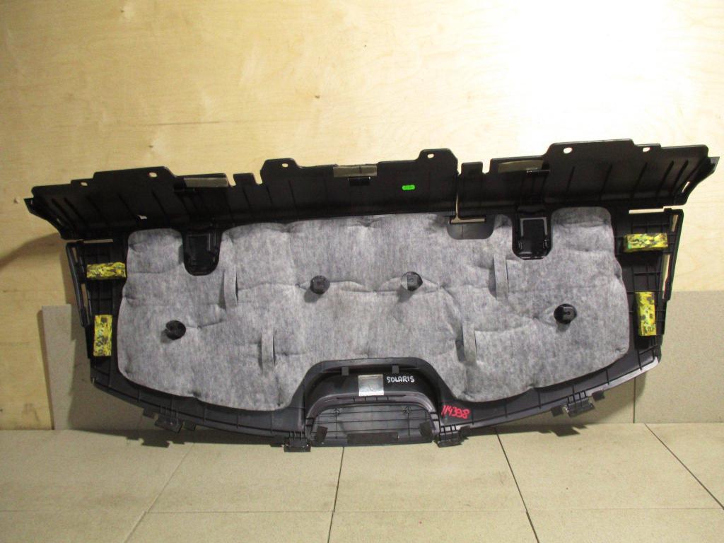 Полка, 1000 рублей, Пермь