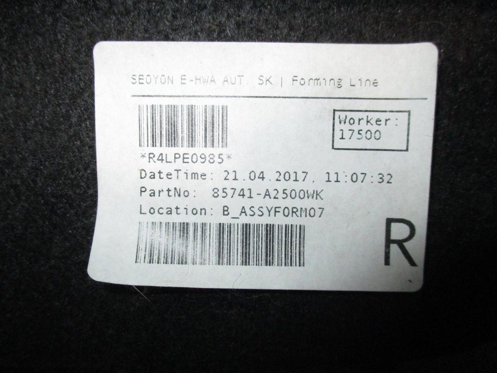 Обшивка багажника, 4000 рублей, Пермь