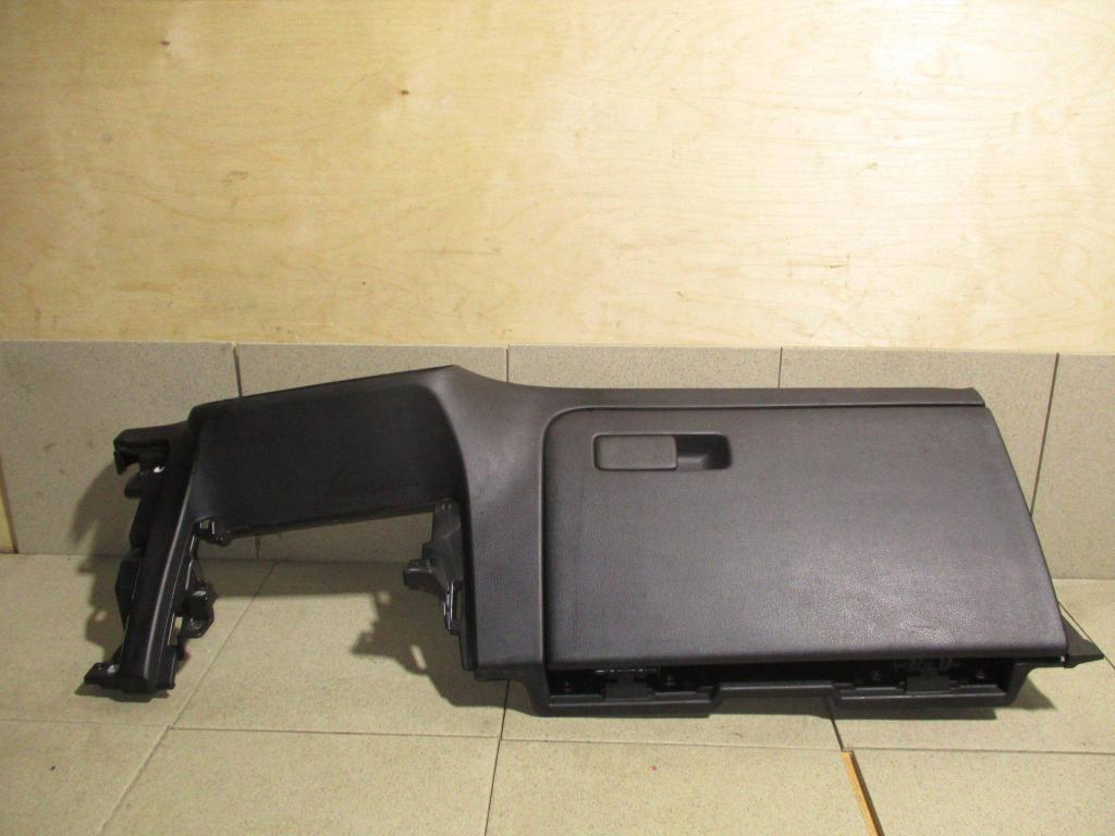 Бардачок, 5000 рублей, Пермь