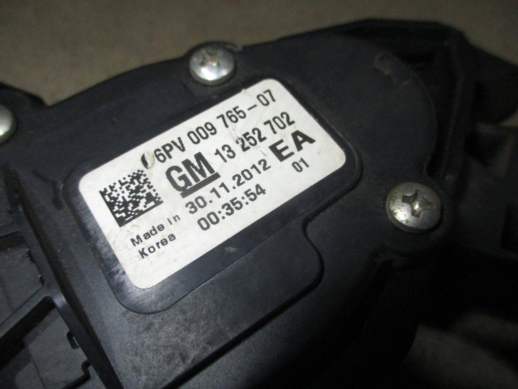 Педаль газа, 1200 рублей, Пермь