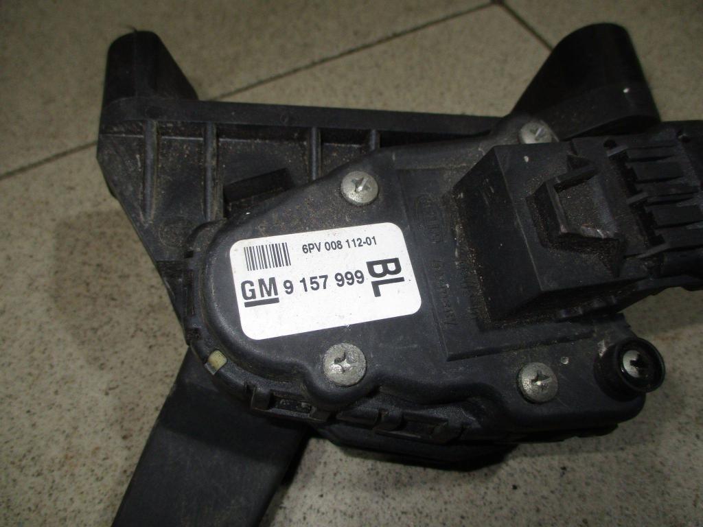 Педаль газа, 2500 рублей, Пермь