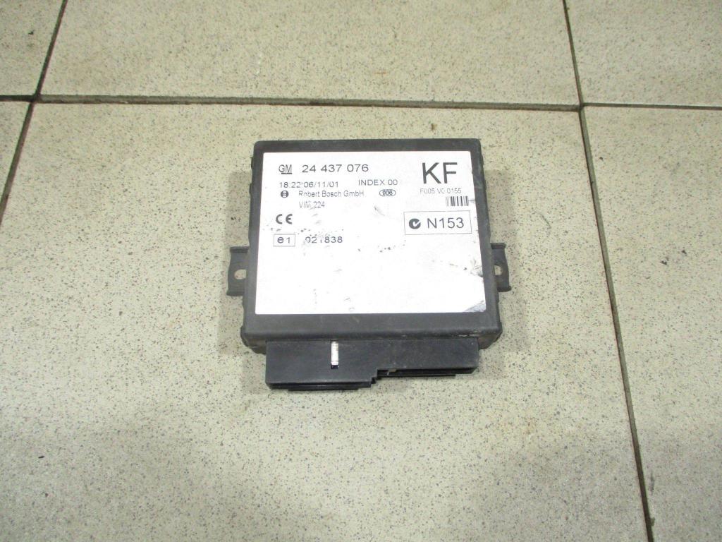 Блок комфорта, 1000 рублей, Пермь