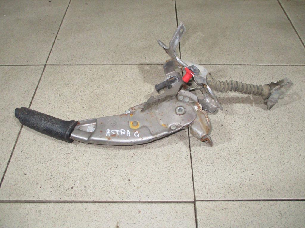 Ручник, 500 рублей, Пермь