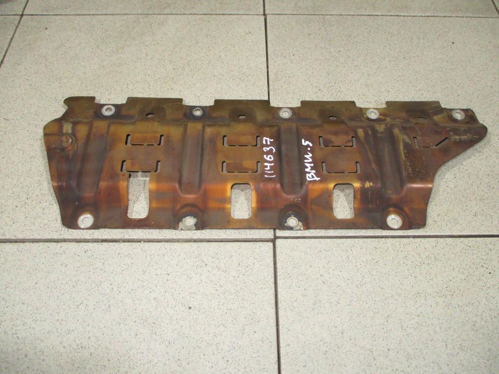 Маслоотражатель, 1000 рублей, Пермь