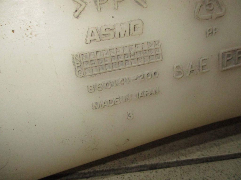 Бачок омывателя лобового стекла, 500 рублей, Пермь