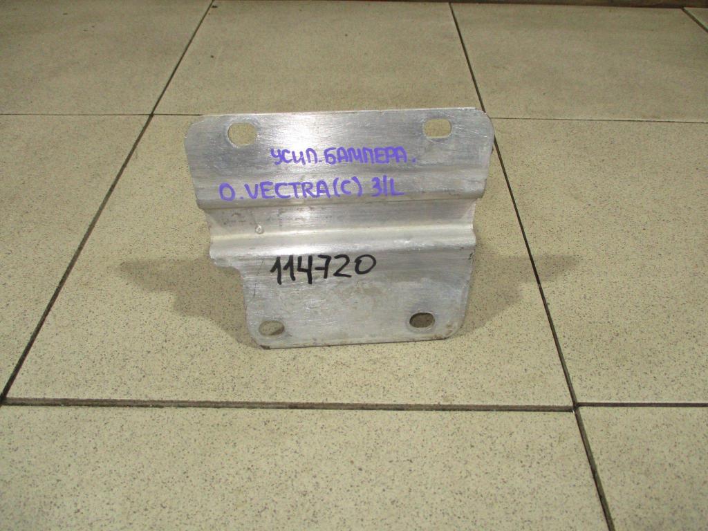 Кронштейн усилителя заднего бампера левый, 1200 рублей, Пермь