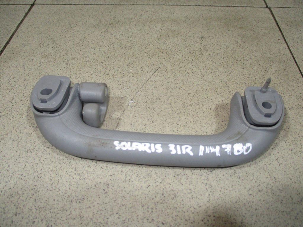 Ручка потолочная, 500 рублей, Пермь