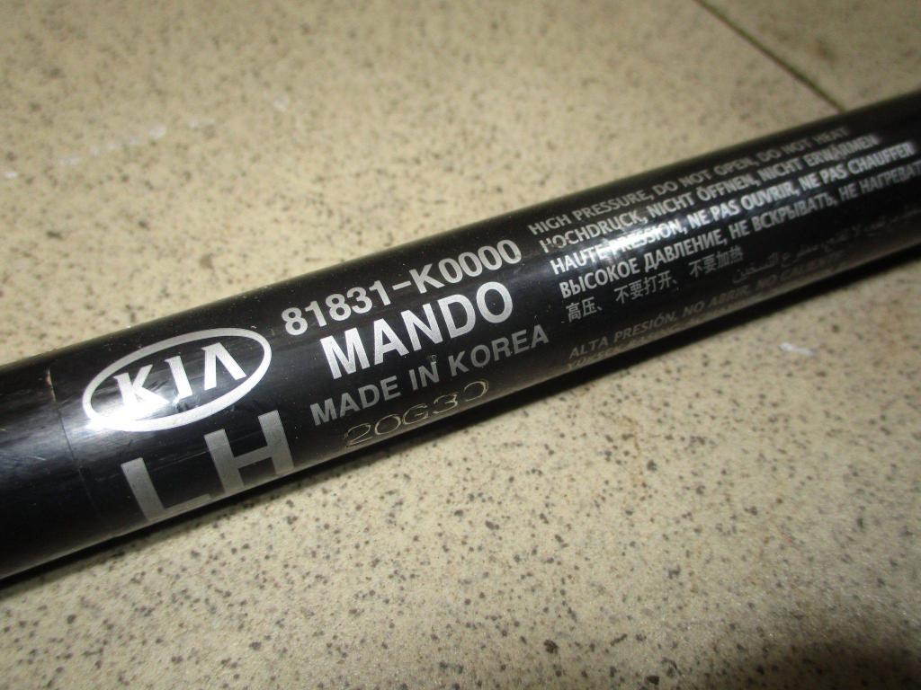 Амортизатор двери багажника, 1500 рублей, Пермь