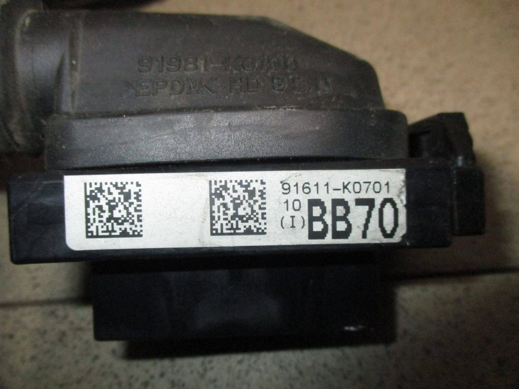 Проводка двери, 5000 рублей, Пермь