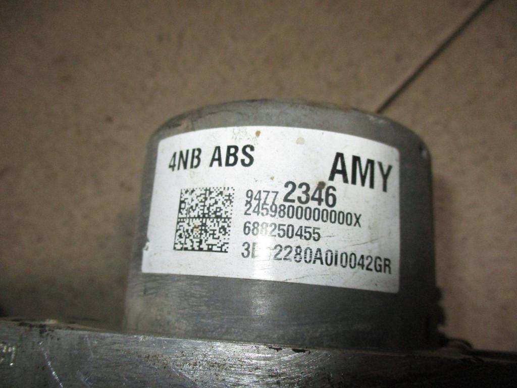 Блок ABS, 5000 рублей, Пермь