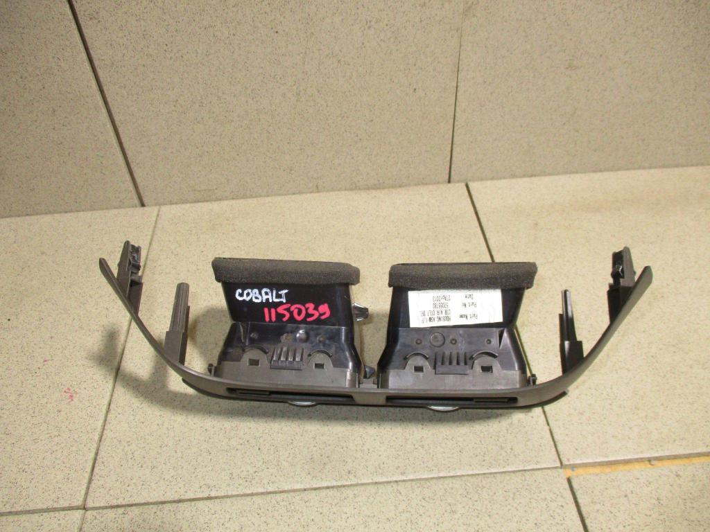 Дефлектор воздушный, 1000 рублей, Пермь