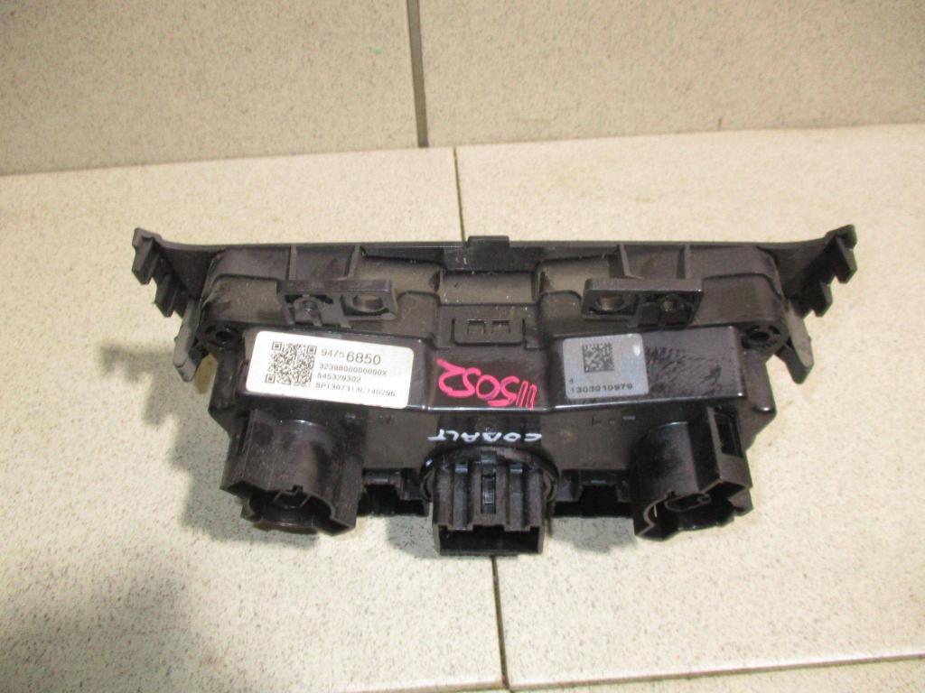 Блок управления отопителем, 2000 рублей, Пермь