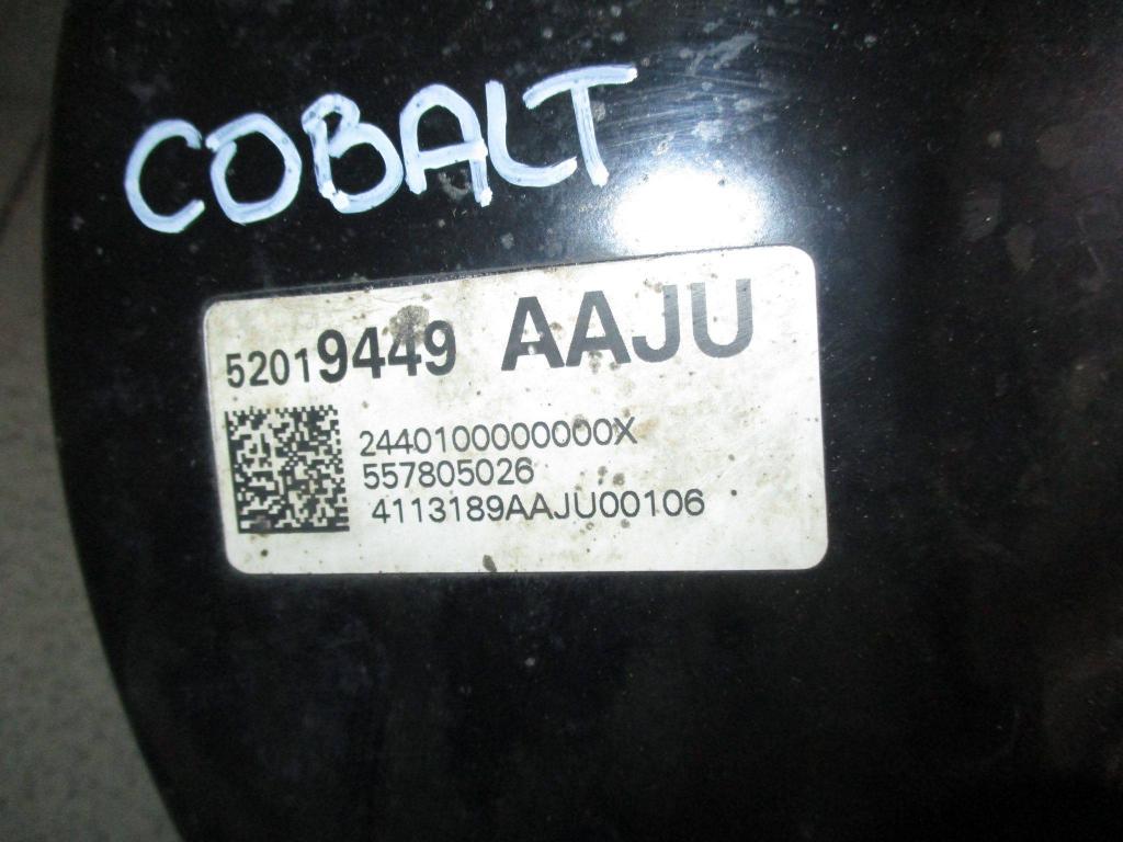 Усилитель тормозов вакуумный, 2000 рублей, Пермь