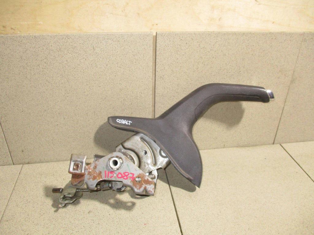 Ручник, 1000 рублей, Пермь