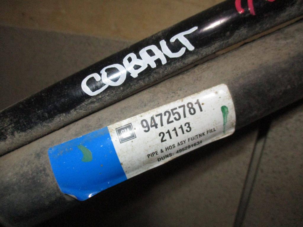 Горловина топливного бака, 1500 рублей, Пермь