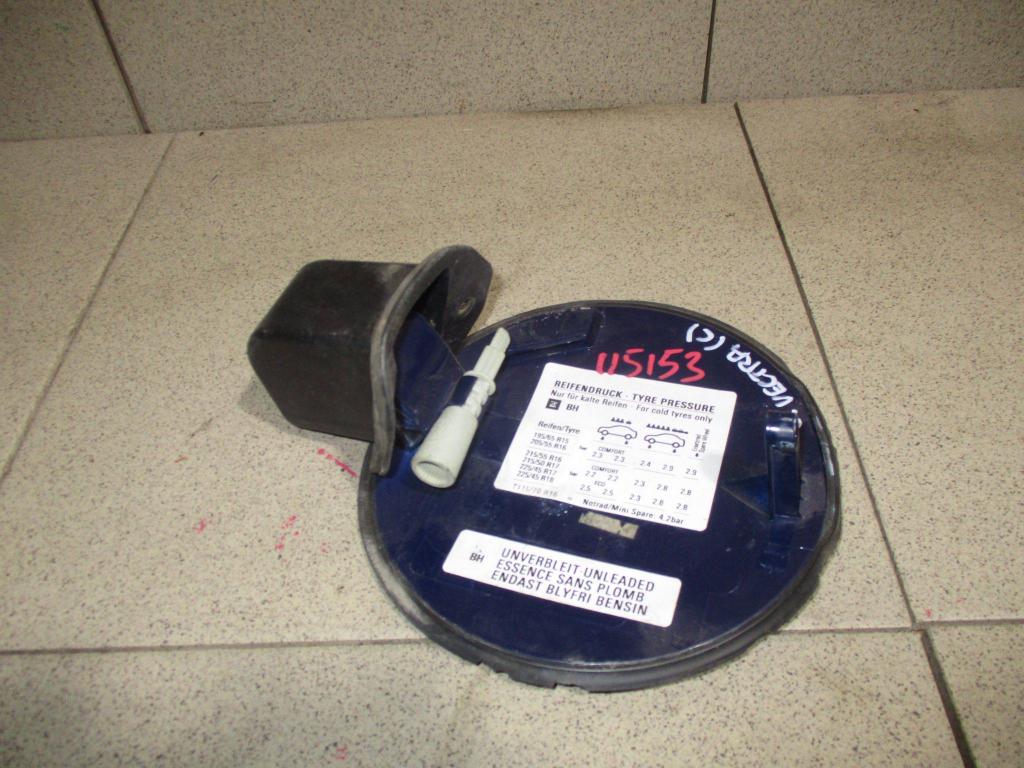 Лючок бензобака, 1000 рублей, Пермь